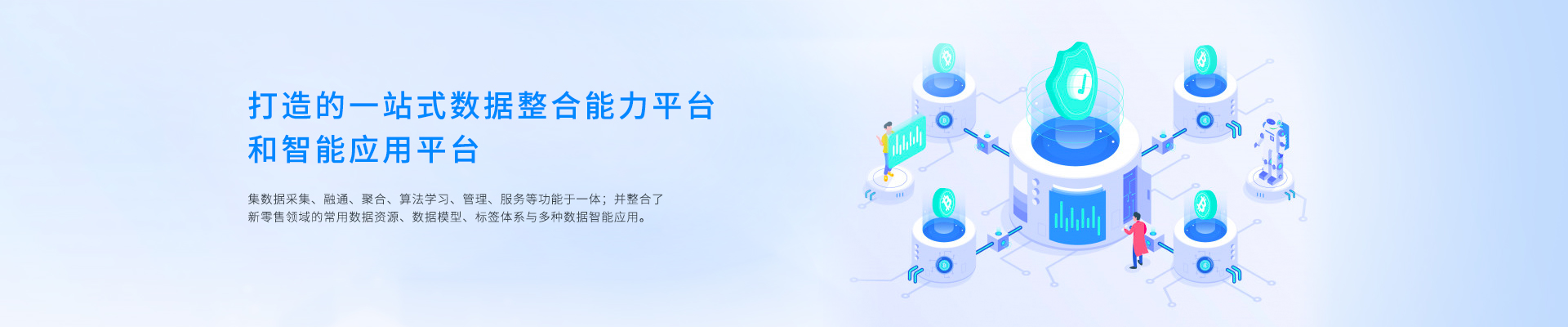 這(zhè)是(shì)描述信息